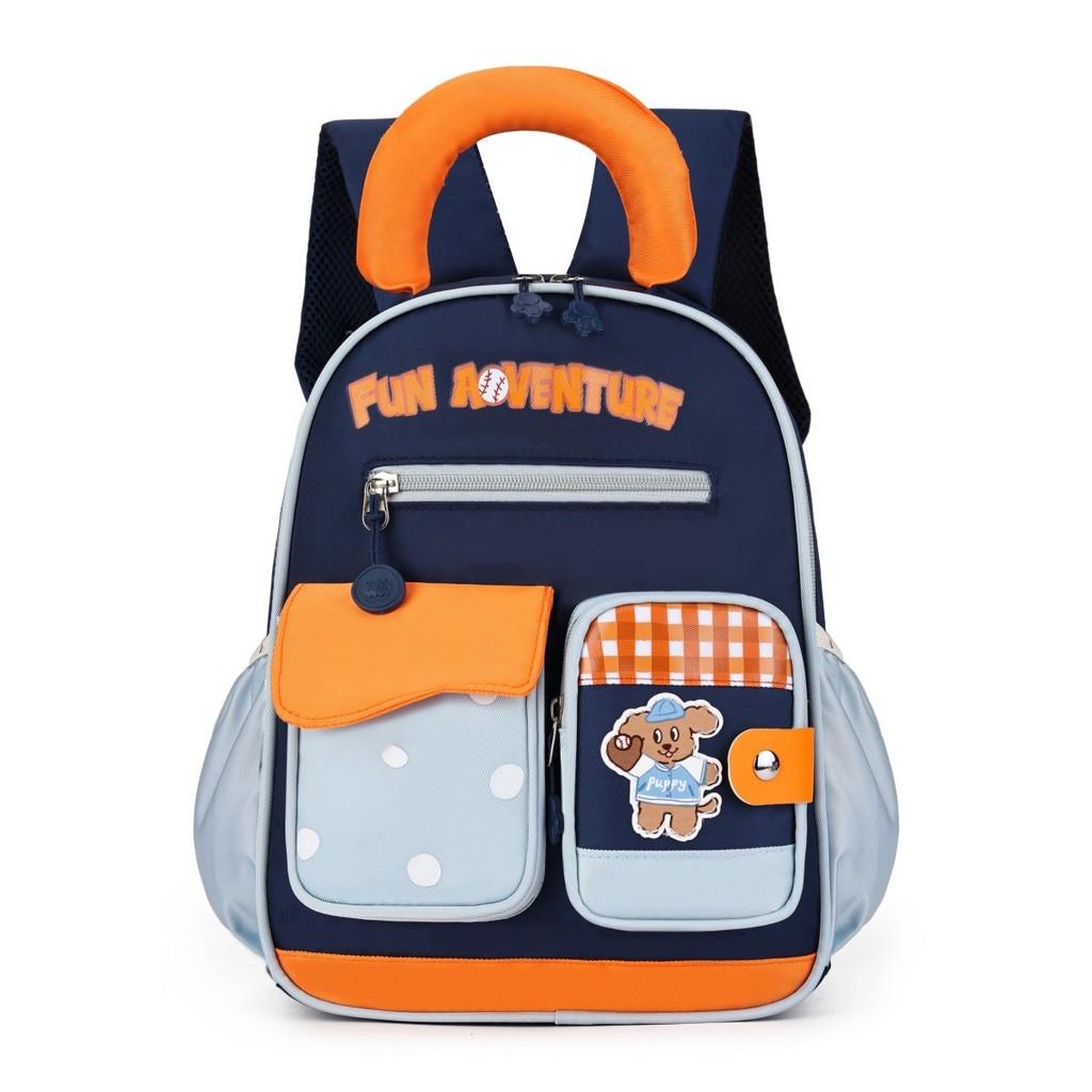 Childrens Double Shoulder School Bag With Cartoon Pattern And Lightweight Design For Toddlers
