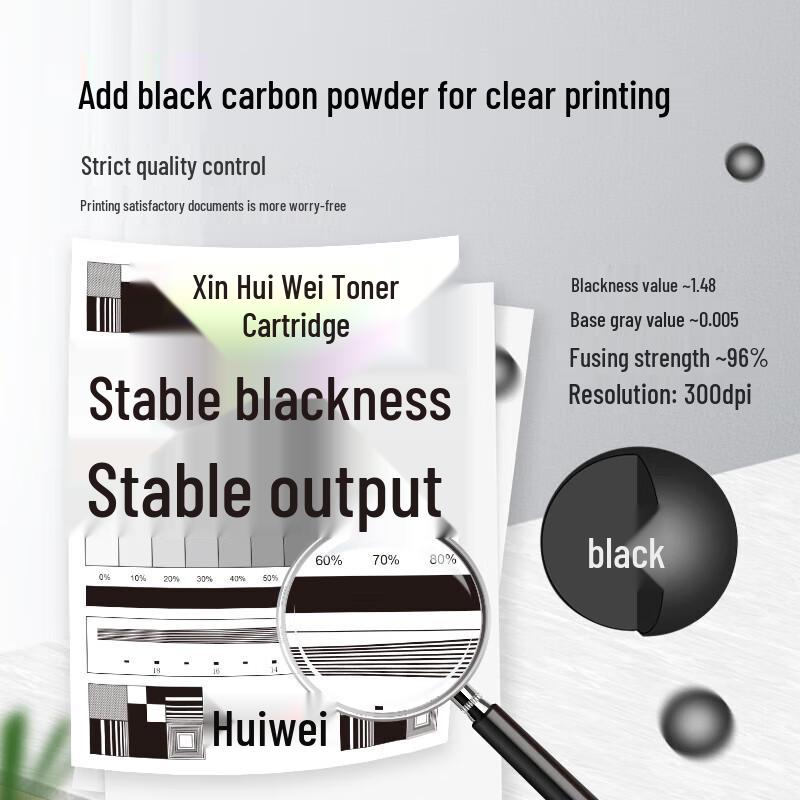 Hewei Compatible HP W1333X Black High Yield Toner Cartridge