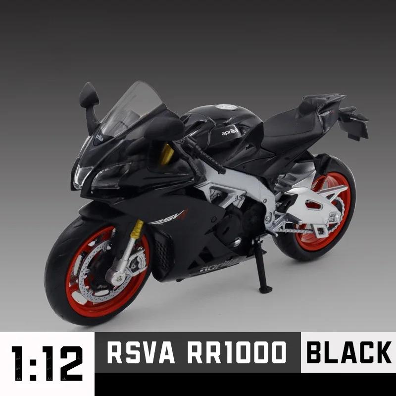 1:1:12 Skala Aprilia Rsv4 Legierung Motorrad Modell Die-Cast Auto Spielzeug Für Jungen Geburtstagsgeschenk Kinder Spielzeug Auto Sammlung