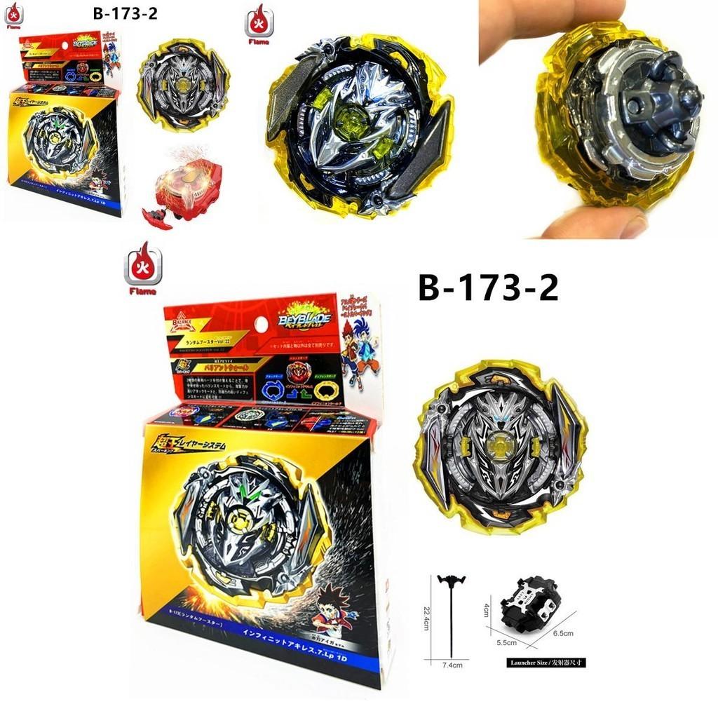 Beyblade Burst Superking B-173-02 Infinite Achilles 7 Loop 1d Shield With Launcher