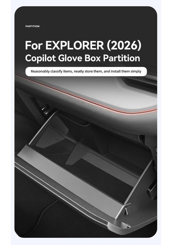 Fits 26 Models: Explorer Glove Box Divider - Passenger Side Storage Compartment Organizer for Interior Enhancement.