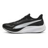 Puma Pounce Lite Running Shoes