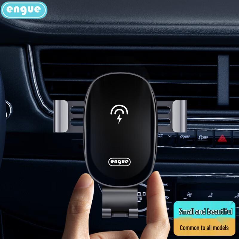 ENGUE Gravity Sensing Air Vent Car Phone Holder