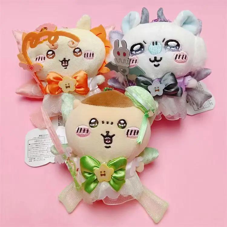 Japanese New Chiikawa Super Magical Girl Plush Doll Self-deprecating Bear Series Hachiware Usagi Momoka Plush Toy Girl Gift