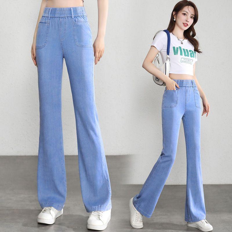 Jeans Skinny da Donna Slim Fit Elasticizzati Estivi Sottili in