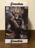 Banpresto Dragon Ball Z Grandista Resolution of Soldiers SON GOKOU - -