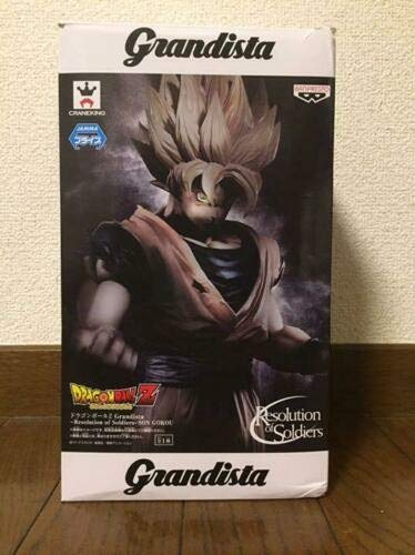 Banpresto Dragon Ball Z Grandista Resolution of Soldiers SON GOKOU - -