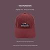 Embroidered Adjustable Elegant Baseball Cap For Men And Women In Colors Classic