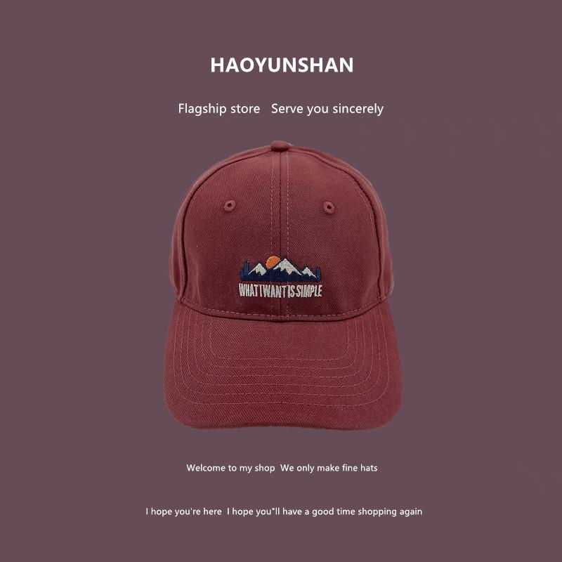 Embroidered Adjustable Elegant Baseball Cap For Men And Women In Colors Classic