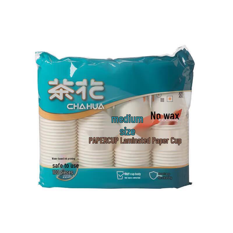 CHAHUA 3102-D Disposable Laminated Paper Cups