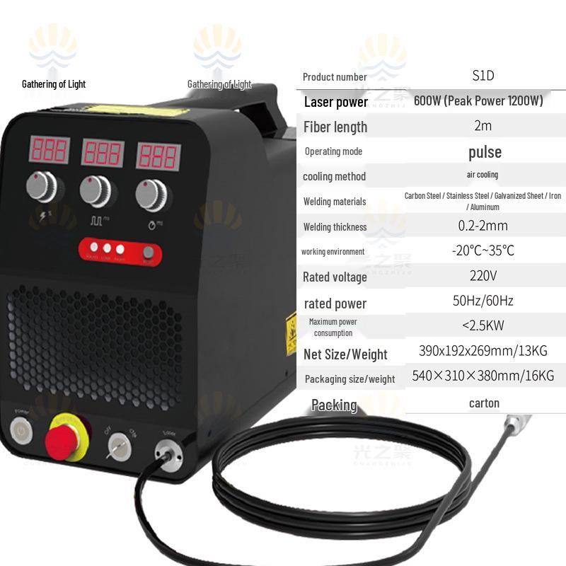 Air-Cooled Desktop Pulse Laser Spot Welder - Precision Fiber Welding Machine with Polished Fish Scale Pattern