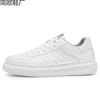 Herrskor nya vår mångsidiga andningsbara läderskor casual små vita plattformsskor halkfria unga och unga