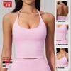 Neck sports vest halter shock-proof running fitness top sexy back yoga clothes bra