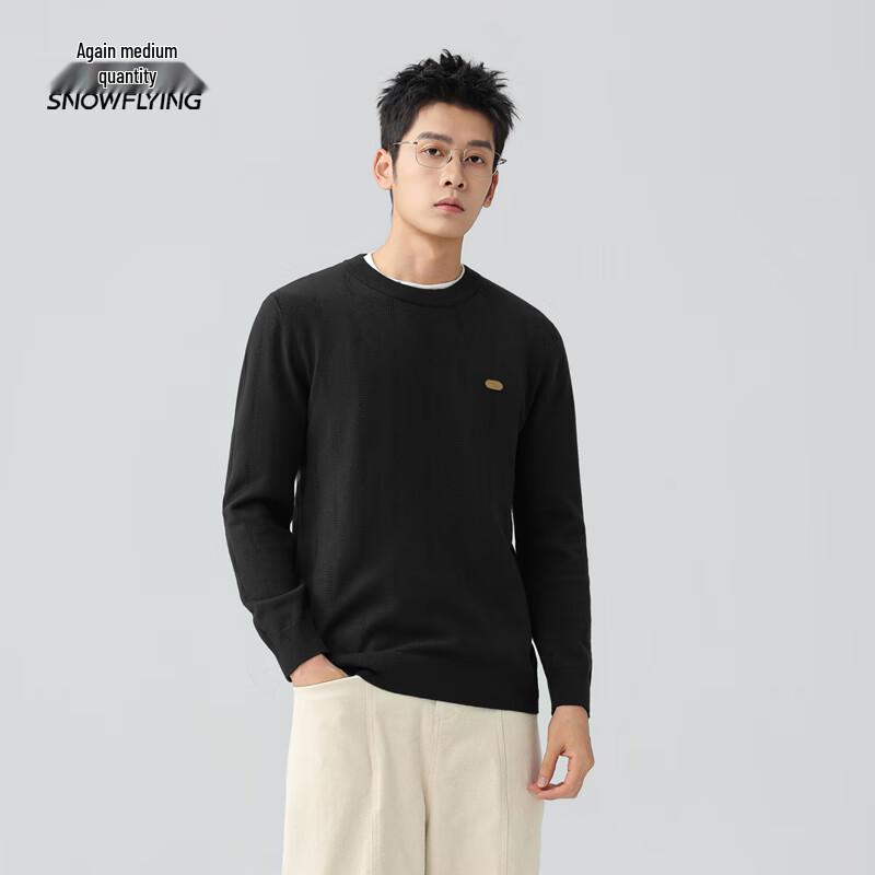XueZhongFei Men's Regular Fit Pullover Sweater