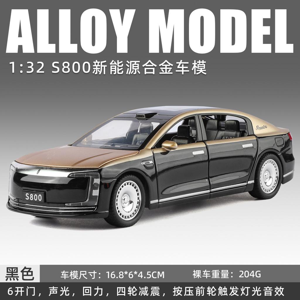 1:32 S800 New Energy Limousine Alloy Diecast Model Car Home Ornaments Computer Desktop Decoration Simulation Vehicle