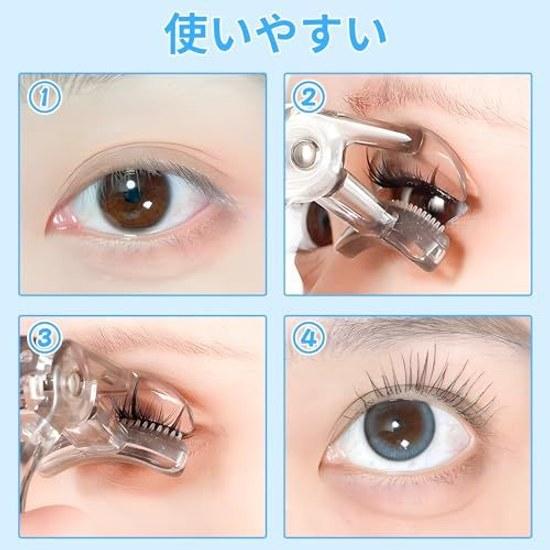 Eyelash Curlertoothedpopularlash Curlereyelash Curlereyelashcurllong-lastingportabledurableeyelas H Curlermakeup Toolcosmeticseye Makeup