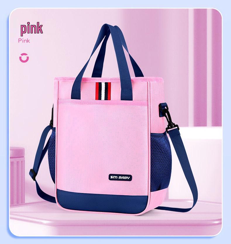 Large Capacity Tote Bag for Students – Hand-held and Crossbody Options for Elementary and Junior High Use