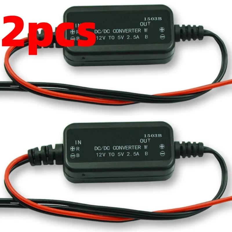 

2pcs DC Voltage Reducer Converter 12V To 5V 2.5A Regulator DC-DC Step Down Module IP67 Waterproof For Automotive, Marine China Mainland