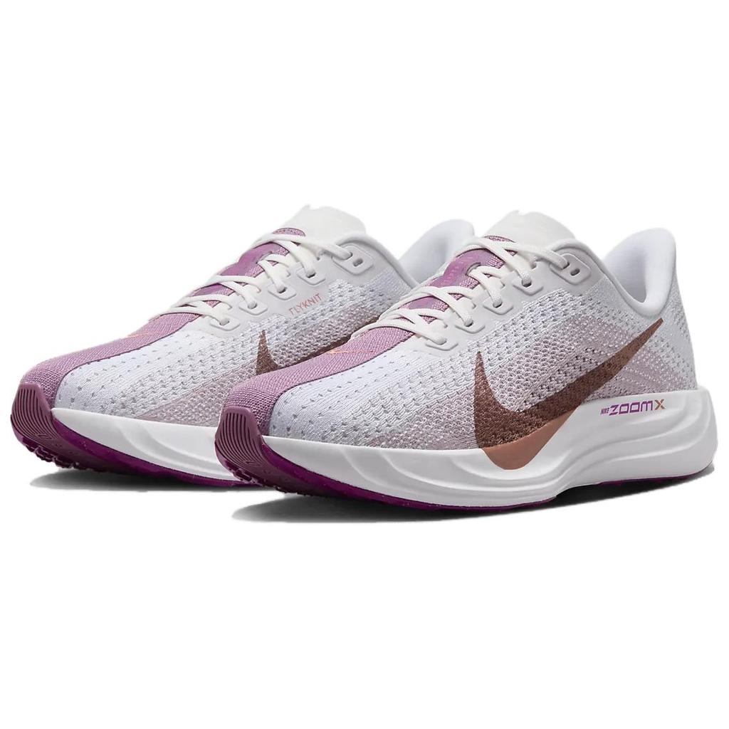 New Nike Pegasus Plus 'White Metallic Red Bronze' Women's FQ7261-108