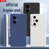 Compatible with Honor 300, 300Pro, 300Ultra - Liquid Silicone Protective Case for Honor 300 Supreme.