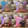 Project Sekai Anime Young Cushion Cover Anti-dustmite Pillowcase Invisible Zipper Silky Short Plush Sofa Cushion Cover