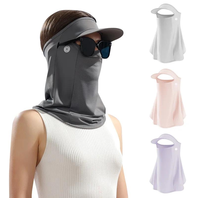 Outdoor Sports Sunscreen Mask Hat Anti-UV Sun Face Cover Sun Cap For Men Women Ice Silk Mask Neck Wrap Cover Breathable Summer Bike Cycling Face Mask