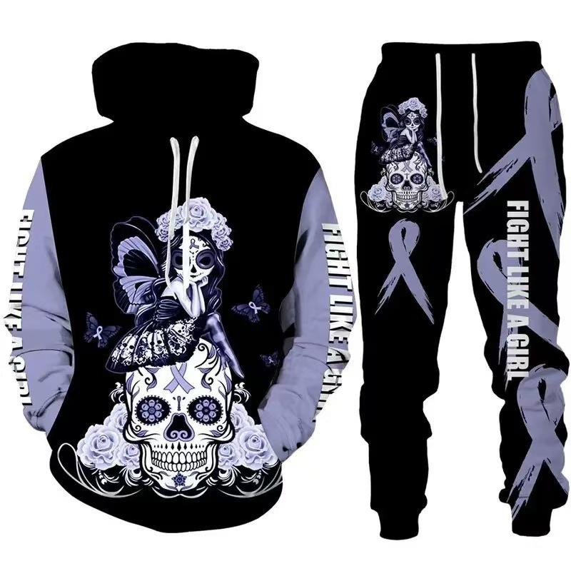 Hot Sale, Stylish 3D Skull Print Punk Sportswear, Pants Hoodie Couple Suit Street Trend