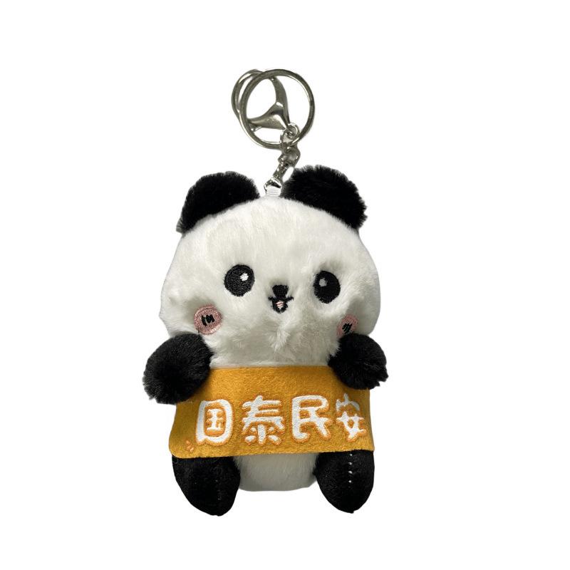 Cute Panda Car Key Chain Car Cartoon National Treasure Doll Small Bag Pendant Holiday Creative Gift