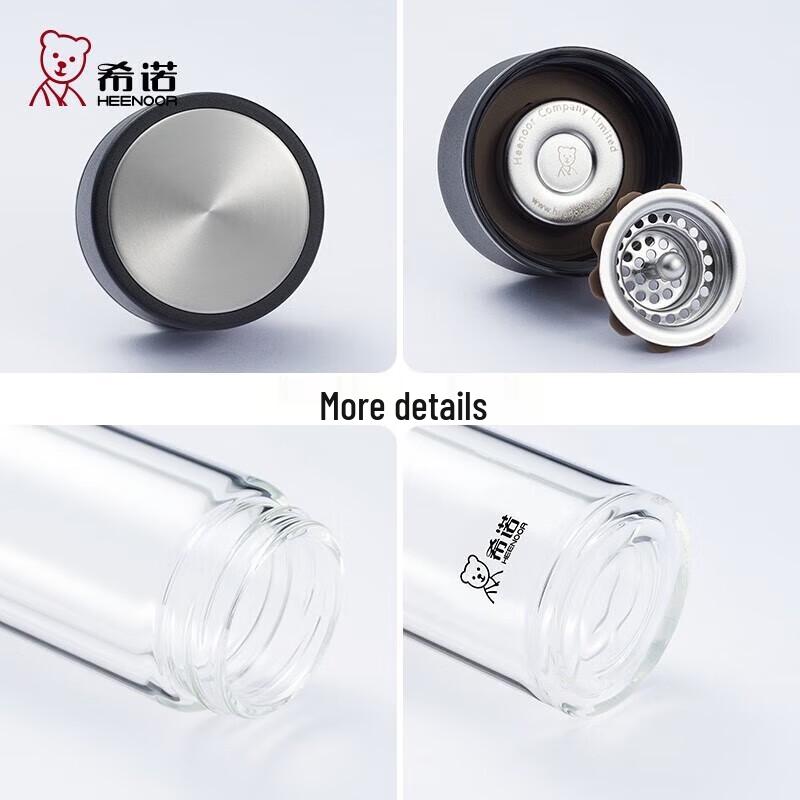 Heenoor Double-Layer Glass Water Bottle