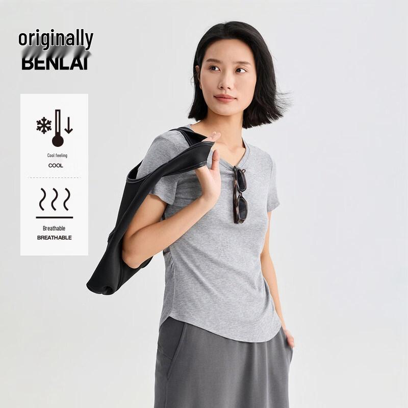 Benlai Women s Cool-Touch Shirred Slim-Fit T-Shirt 2XL