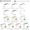Daiwa Metal Jig TG Bait SLJ with Hook 80g FPH Green Silver Fishing Lure