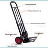 Heavy-Duty Foldable Hand Truck