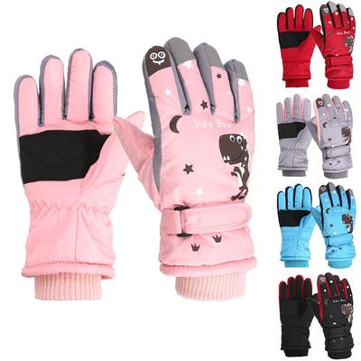 Children's Outdoor Ski Gloves Cycling Gloves Winter Mountaineering Warm Gloves Waterproof