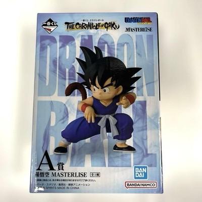 Ichiban Kuji Dragon Ball Chronicle Goku Son Figure Prize Japan