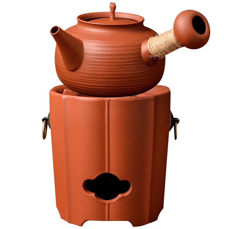 Shangqi Red Clay Charcoal Tea Stove Set