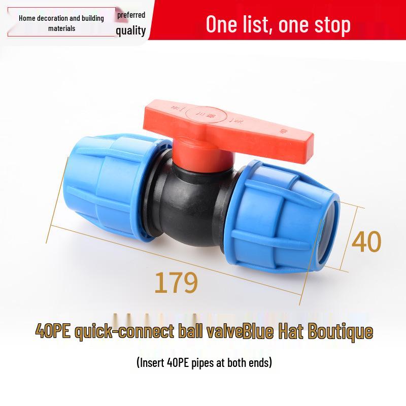 PE Ball Valve Quick Connector - Emergency Repair Valve for 20/25/32 Plumbing Fittings (Tap Water Pipe Accessories)