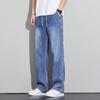 Paul Frank Men's Tencel Washed Loose Straight Jeans