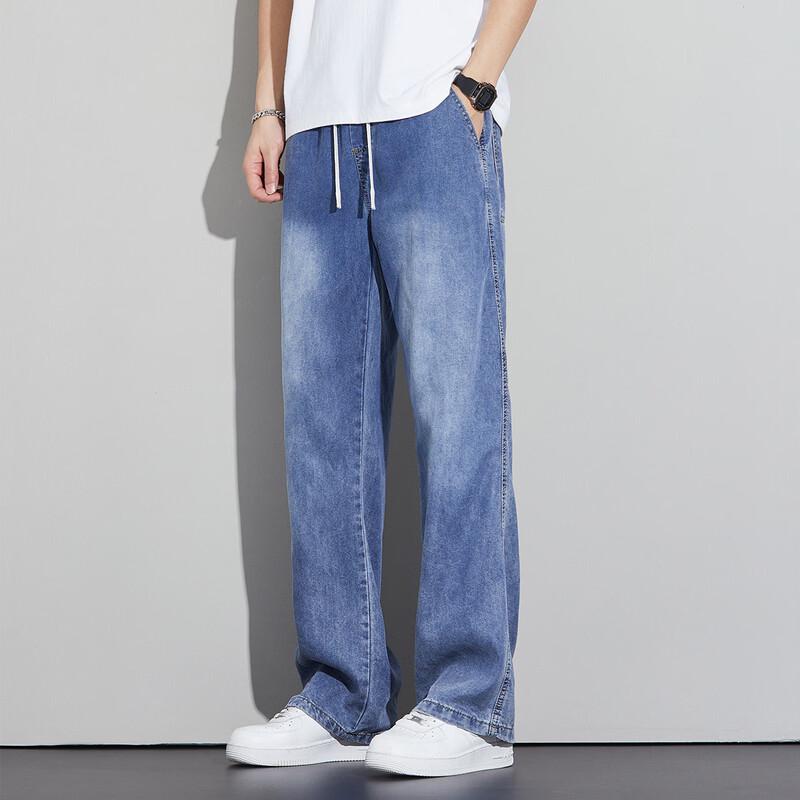 Paul Frank Men's Tencel Washed Loose Straight Jeans