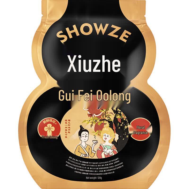Xiuzhe Premium Taiwan Oolong Tea
