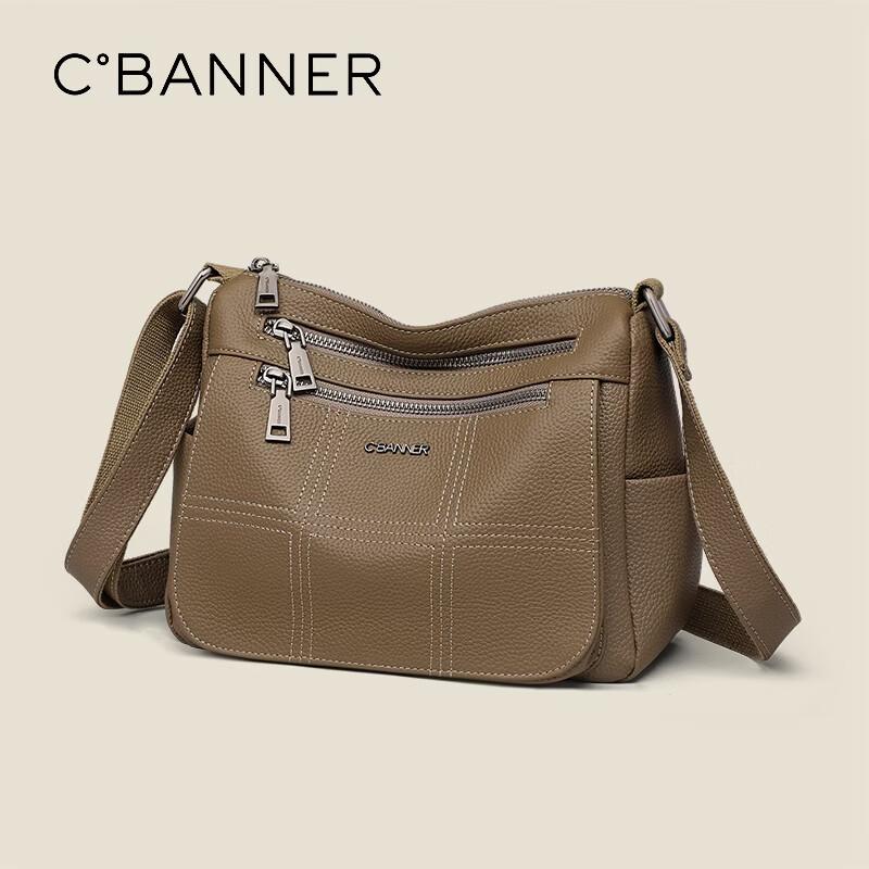 C.BANNER Cowhide Leather Crossbody Bag, Large Capacity Shoulder Bag, Casual Bag