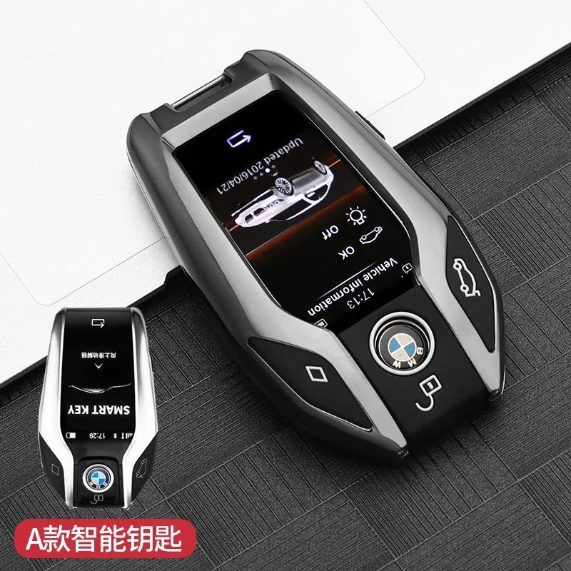 LED Display Car Key Case Cover For BMW 5 7 Series G01 X3 G02 X4 G05 X5 G07 X7 G12 G11 G30 G32 G31 i8 I12 I15 Car Bag