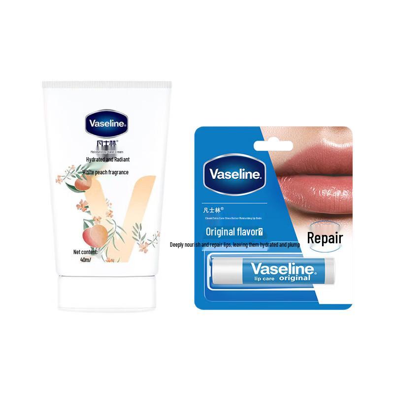 Vaseline White Peach Hand Cream Shea Lip Balm Set