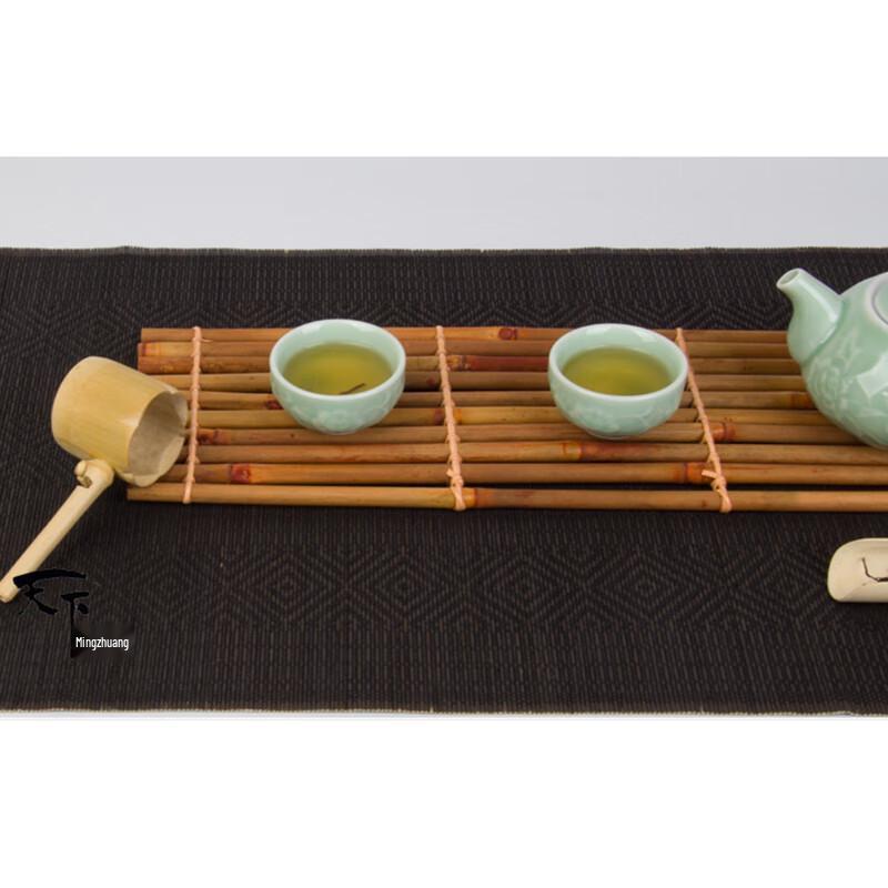 Handwoven Purple Bamboo Tea Tray with Coasters