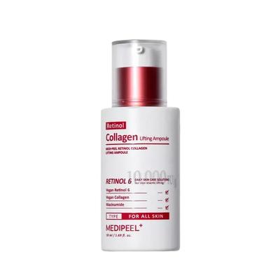 Retinol Collagen Lifting Ampoule 50ml