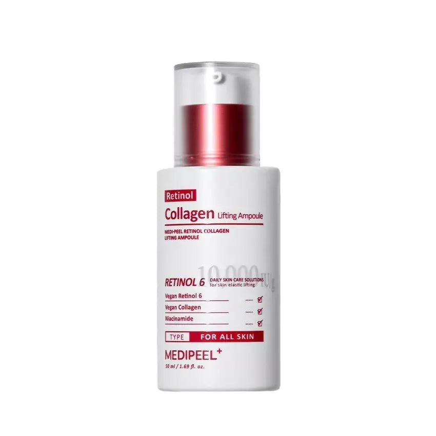 

MEDIPEEL Retinol Collagen Lifting Ampoule 50 мл