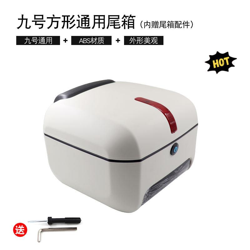 NEW Motorcycle Tour Tail Box Scooter Trunk Luggage Top Lock Storage Carrier Case with Soft Backrest and Quick-Release System