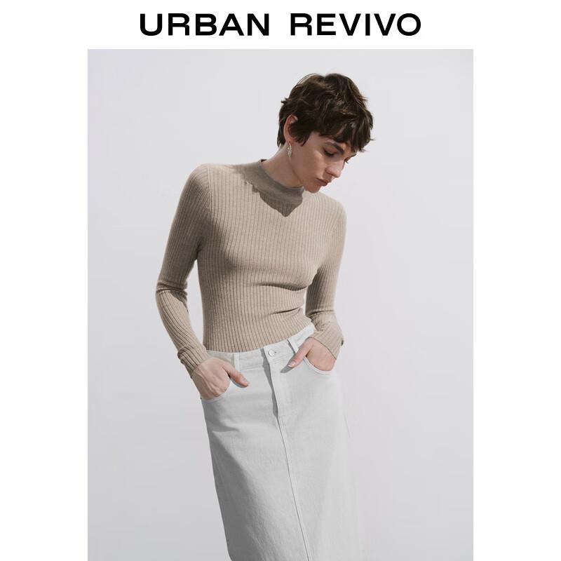 UR Women's Slim-Fit Stand-Collar Knit Sweater
