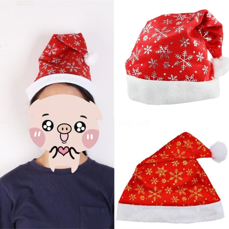 Cosplay Santa Hat Holiday Christmas Hat for Adult Unisex Gild Snowflake Pattern Christmas Hat for New Year Adult Teens