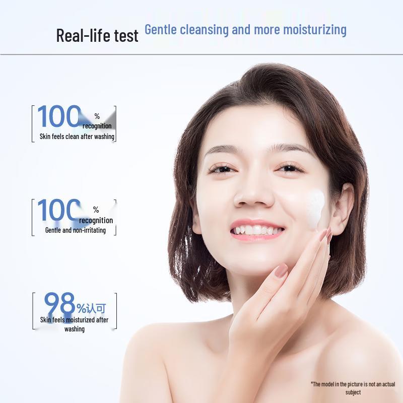 Dr.Yu Zhen An Amino Acid Conditioning Cleansing Cream 100g