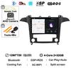 Android14 Carplay Auto For Ford S Max S-MAX 2007 2008 2009 2010 2011 - 2015 Multimedia Car Radio Player Video WIFI+4G DSP Stereo